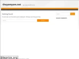 Sites similar to theyamyam.net