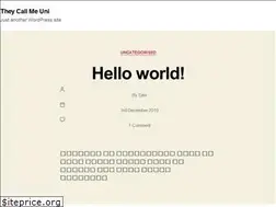 Sites similar to theycallmeuni.com