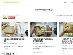 Sites similar to theyellowcastle.com
