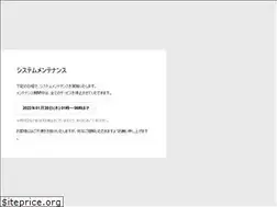 Sites similar to theyellowmonkeysuper.jp