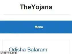 Sites similar to theyojana.in