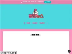 Sites similar to theyoungnews.com