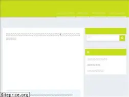 Sites similar to theypu.org
