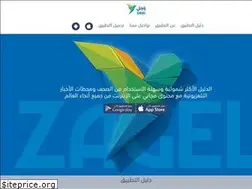 Sites similar to thezagelapp.com