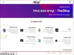 Sites similar to thezbuy.net
