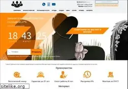 Sites similar to thezeitgeistmovement.ru