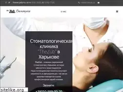 Sites similar to thezub.com.ua