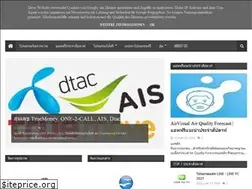 Sites similar to thfreeware.blogspot.com