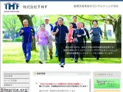 Sites similar to thfweb.jp