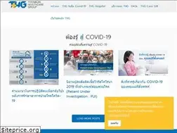 Sites similar to thg-health.com