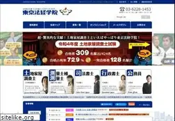 Sites similar to thg.co.jp