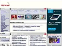 Sites similar to thg.ru