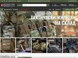 Sites similar to thgear.eu