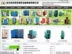Sites similar to thglc.com
