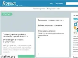 Sites similar to thgr.my1.ru