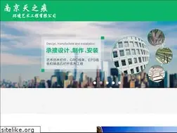 Sites similar to thgrc.com