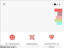 Sites similar to thhexpress.com