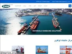 Sites similar to thhi-crane.com
