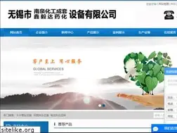 Sites similar to thhj.com