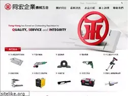 Sites similar to thhw.com.tw