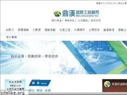 Sites similar to thi.com.tw
