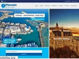 Sites similar to thiamistours.gr
