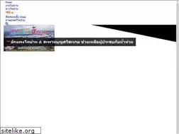 Sites similar to thibaan.com