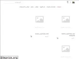 Sites similar to thideabox.com