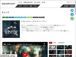 Sites similar to thiefgame.jp