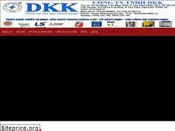 Sites similar to thietbidiendkk.vn