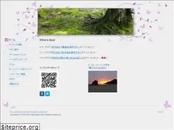 Sites similar to thigle-salon.com