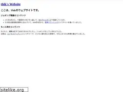 Sites similar to thik.jp