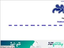 Sites similar to thiladhun.com