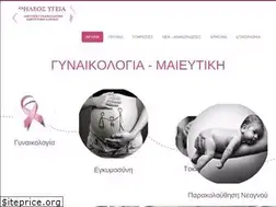 Sites similar to thileosygeia.gr