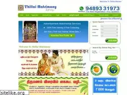 Sites similar to thillaimatrimony.org