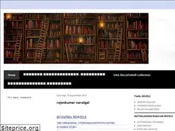 Sites similar to thinanaval.blogspot.com