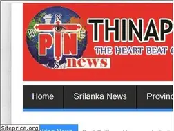 Sites similar to thinappuyal.com