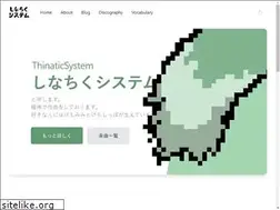 Sites similar to thinaticsystem.com