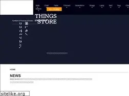 Sites similar to things-store.com