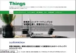 Sites similar to thingslabo.com