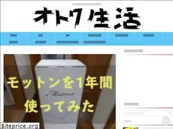 Sites similar to thingthingthing.xyz