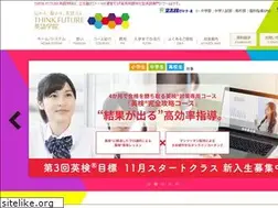 Sites similar to think-future.jp