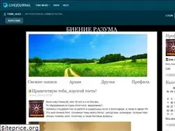 Sites similar to think-head.livejournal.com