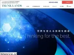 Sites similar to think-lands.co.jp