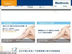 Sites similar to think-vein.jp