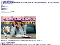 Sites similar to think01.tw