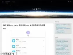 Sites similar to think2011.net