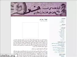 Sites similar to think4future.wordpress.com