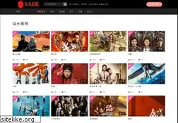 Sites similar to thinkagain.cn