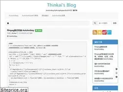 Sites similar to thinkai.net